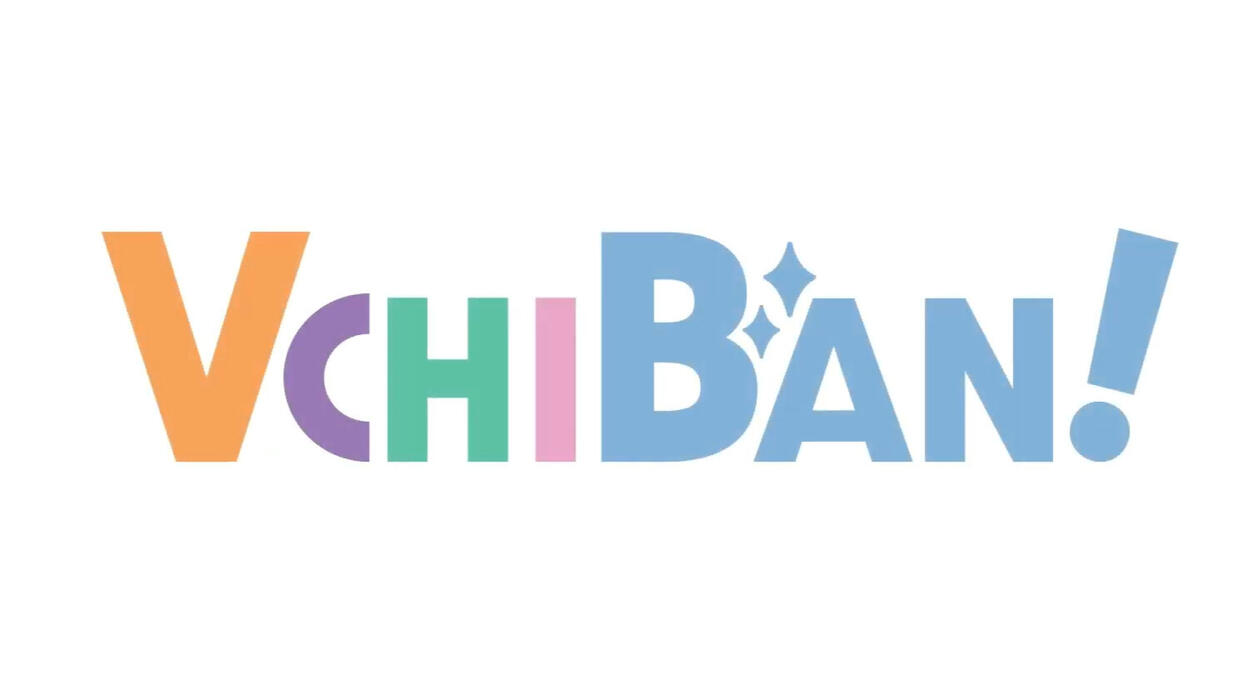 VChiBan Anniversary Video